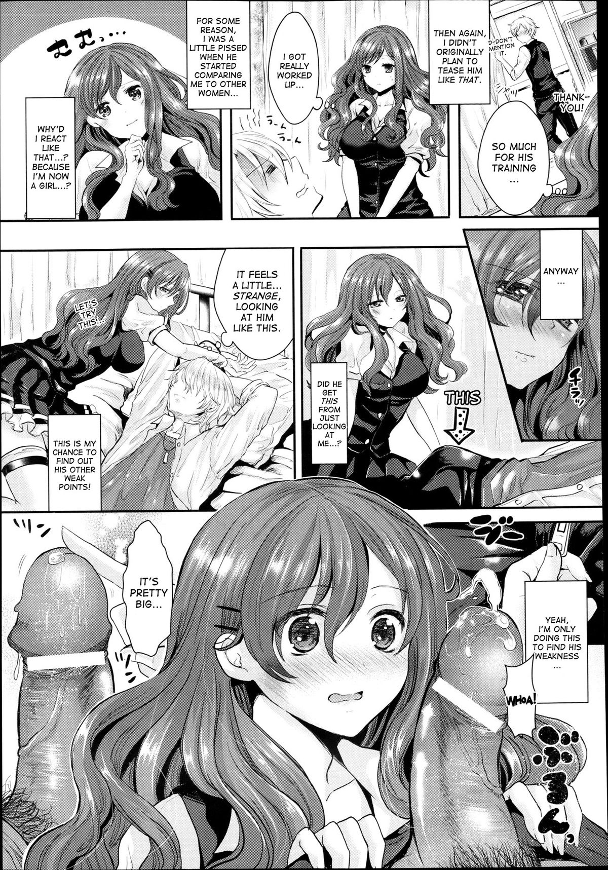 [安治ぽん太郎] 反転攻勢！不良と女の僕 (コミックアンリアル 2013年8月号 Vol.44) [英訳]