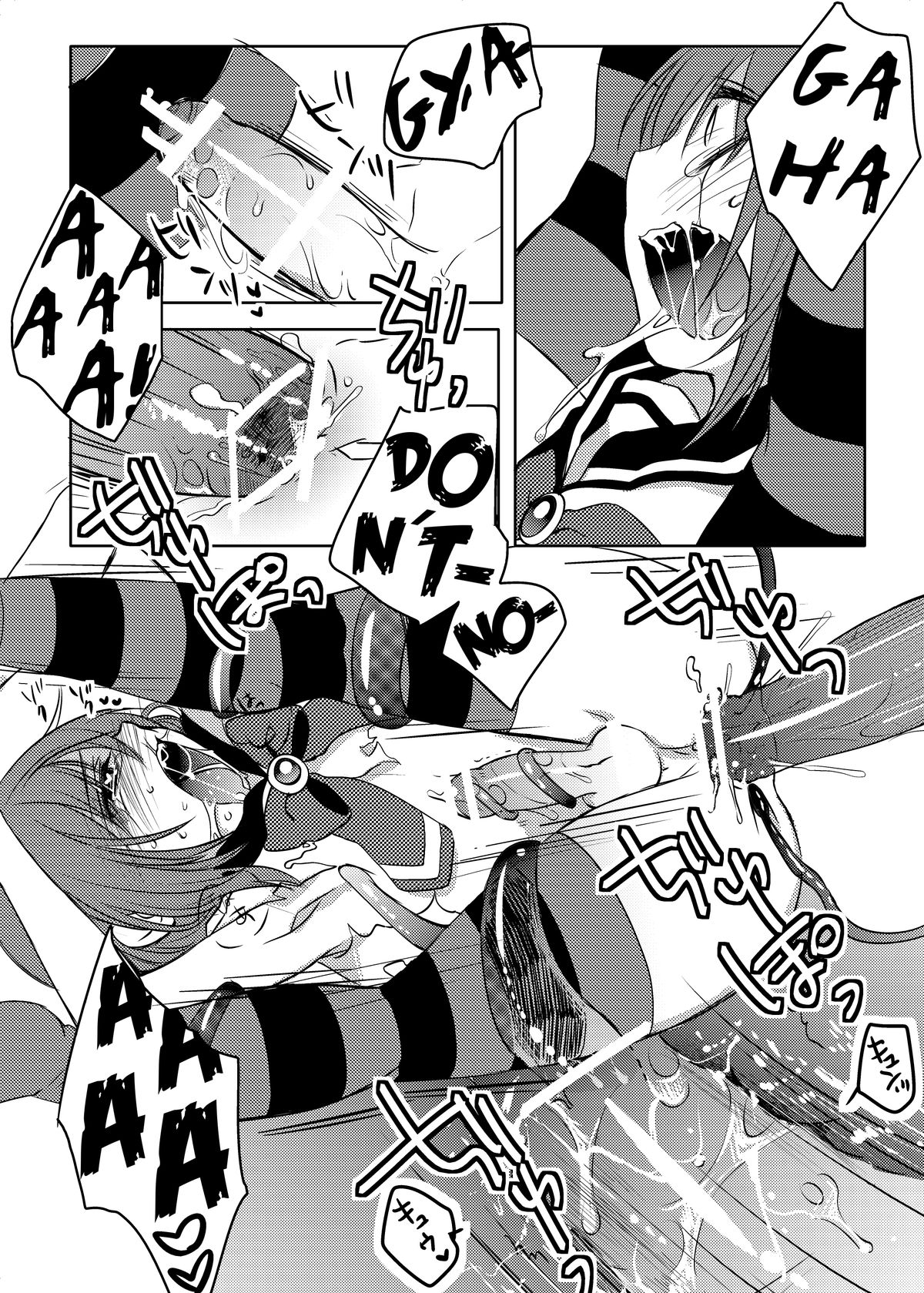 [27 (フジツナ)] 魔法★少年 [DL版]