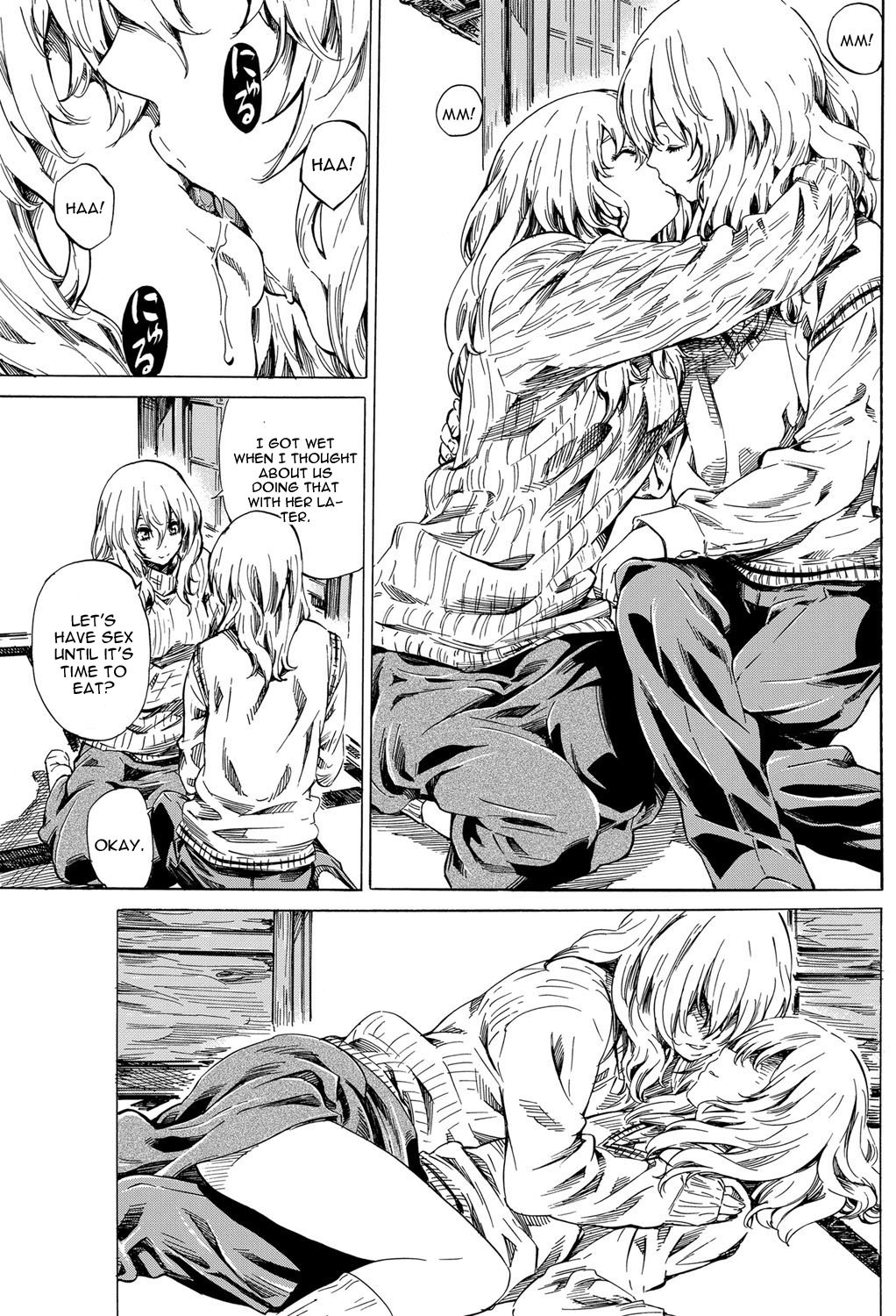 [MARUTA] 空蝉 中編 (COMIC ペンギンクラブ 2013年6月号) [英訳] [DL版]