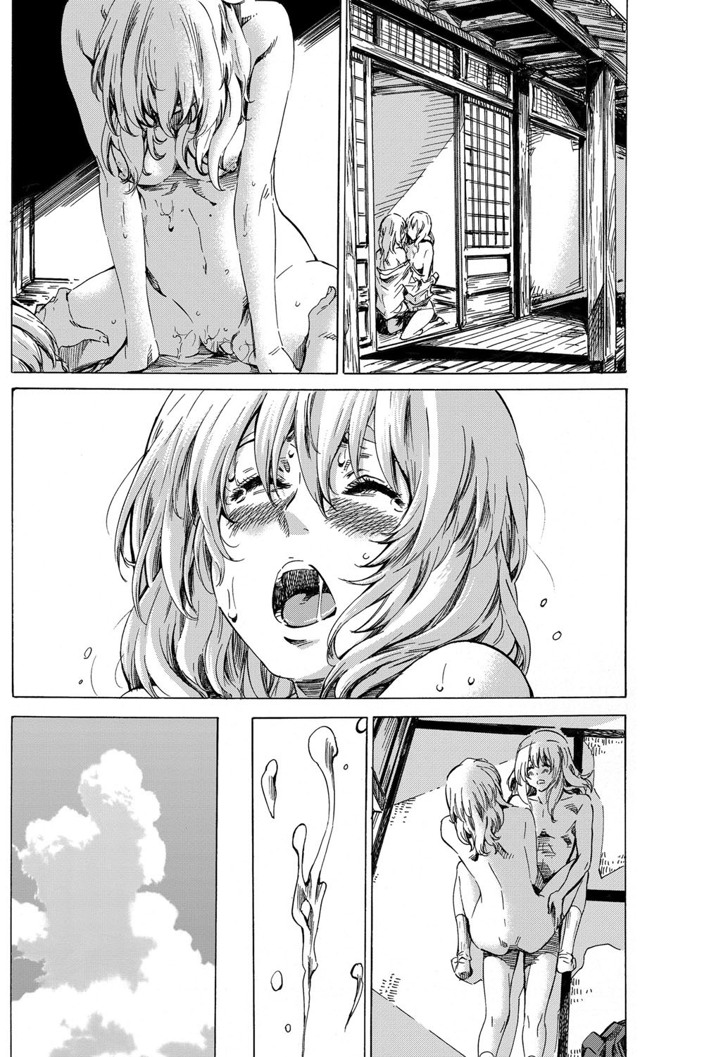 [MARUTA] 空蝉 中編 (COMIC ペンギンクラブ 2013年6月号) [英訳] [DL版]