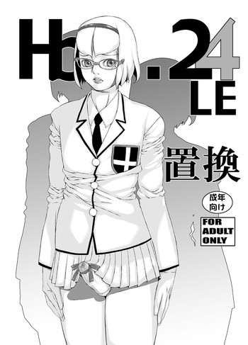 HEART& BODY.24LE順 HEART& BODY.24LE順