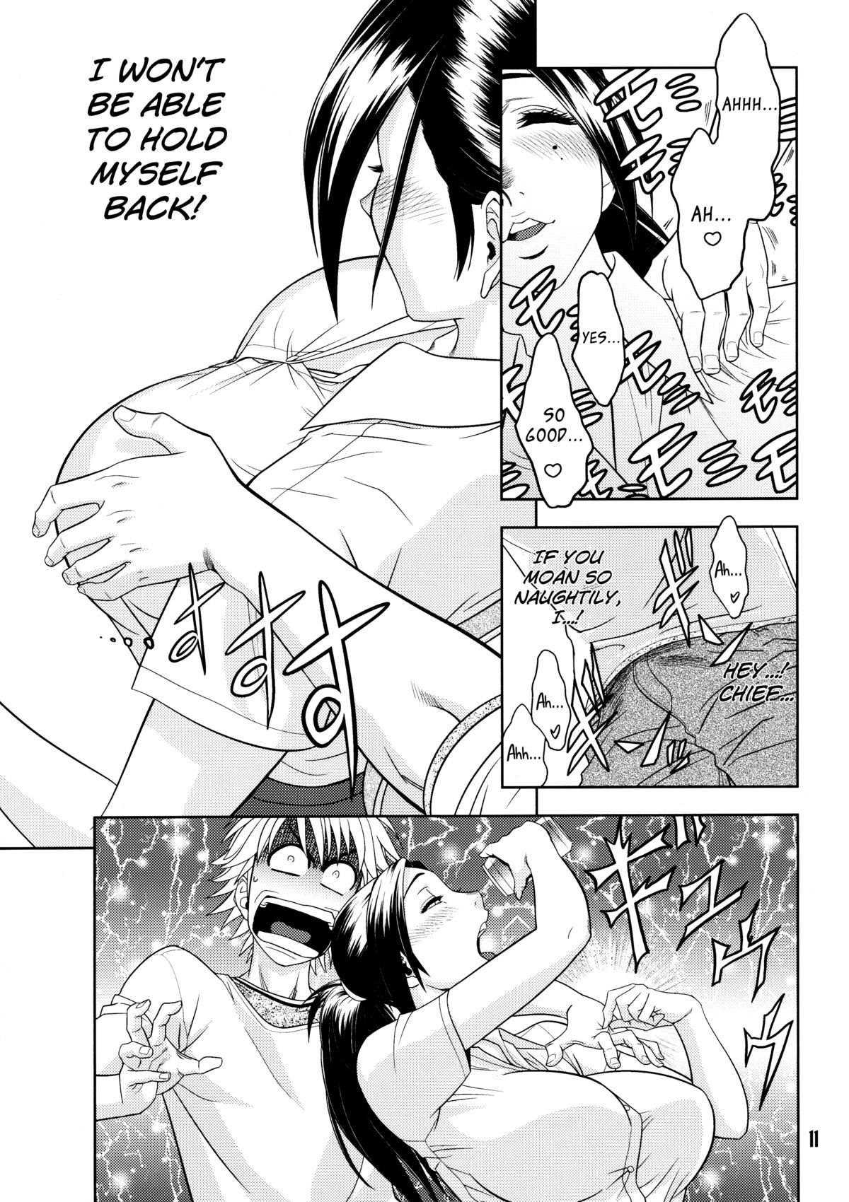 (C79) [マダム・プロジェクト (辰波要徳)] 美人編集長の秘密＜2＞ [英訳]