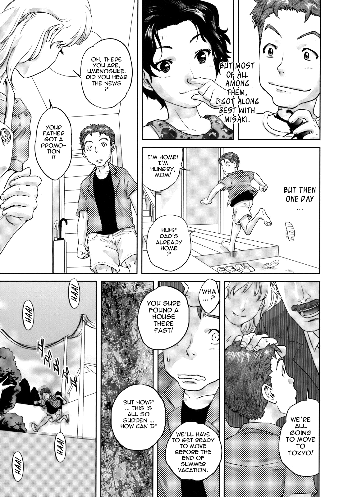[東西] 人妻さんといっしょ♥ [英訳]