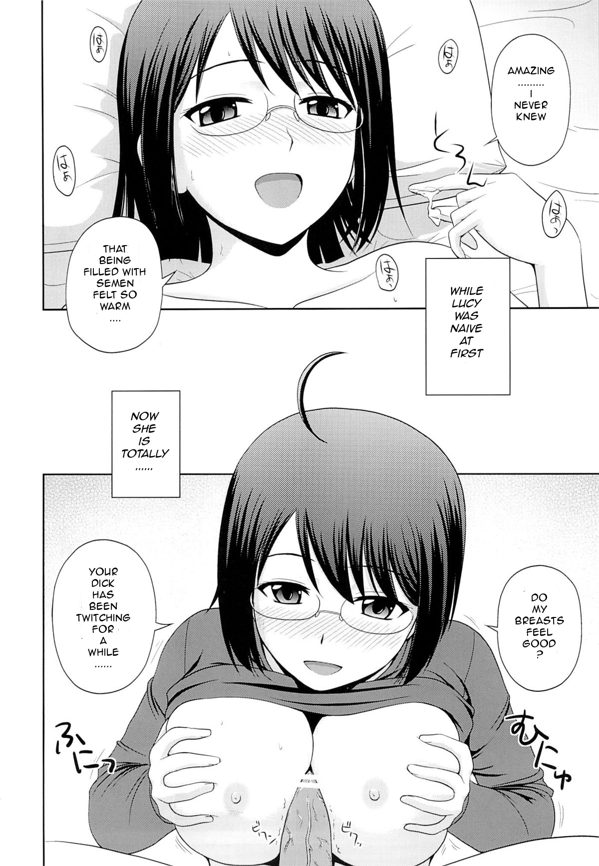(C84) [G-SCAN CORP. (佐藤茶菓子)] セクシャリティ×サービス (サーバント×サービス) [英訳]