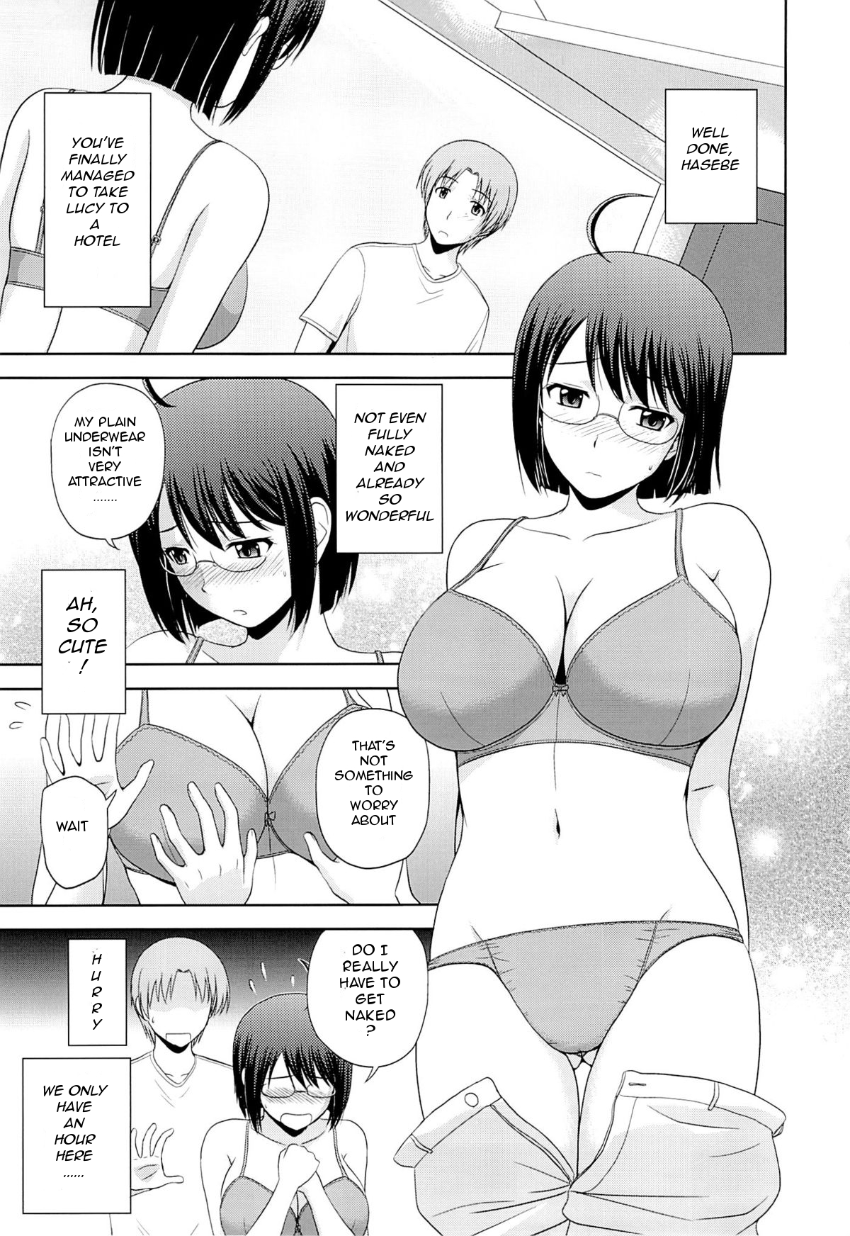 (C84) [G-SCAN CORP. (佐藤茶菓子)] セクシャリティ×サービス (サーバント×サービス) [英訳]