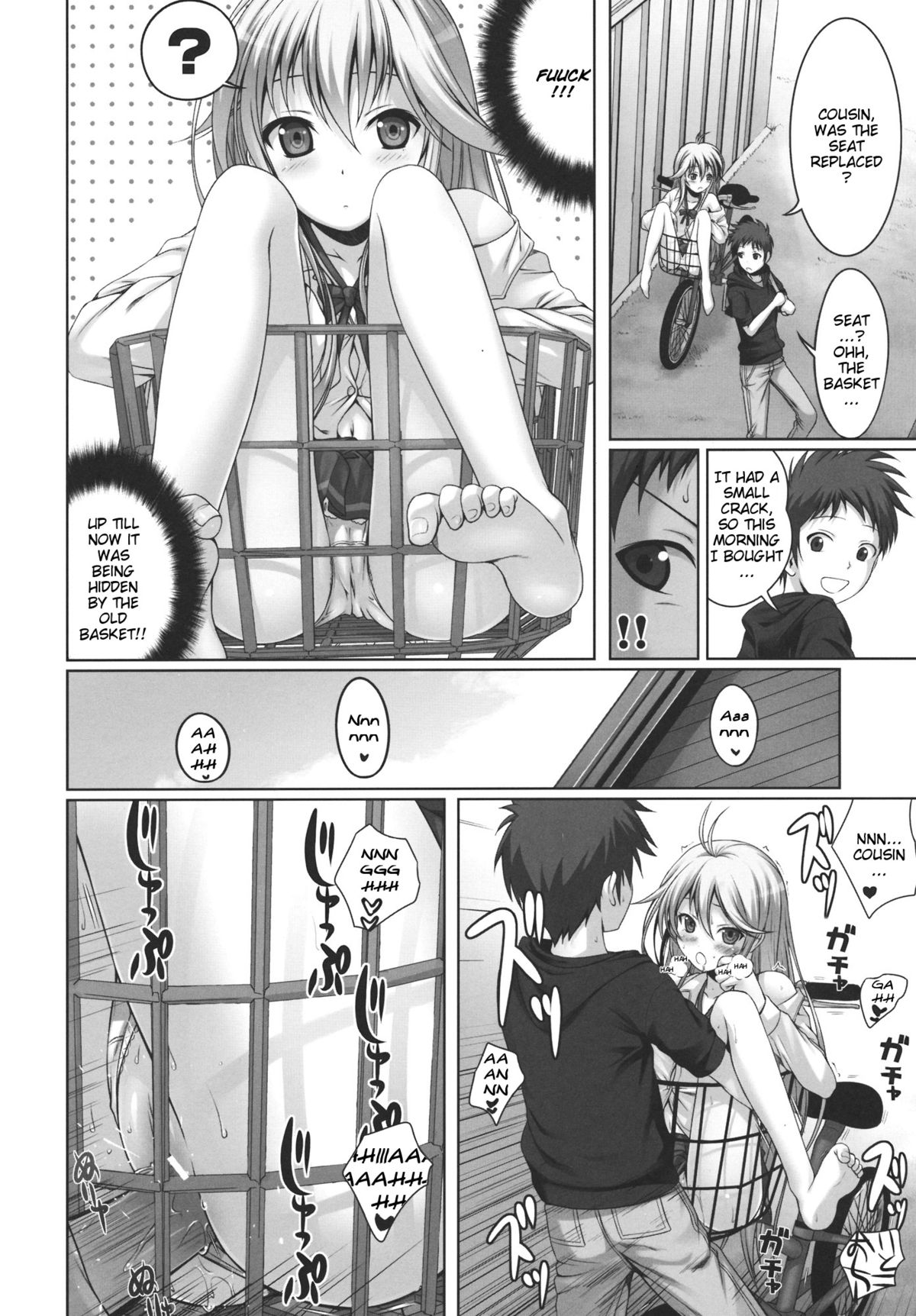 (C80) [40010壱号 (40010試作型)] GOOD-BYE, SEISHUNPOINTS (電波女と青春男) [英訳]