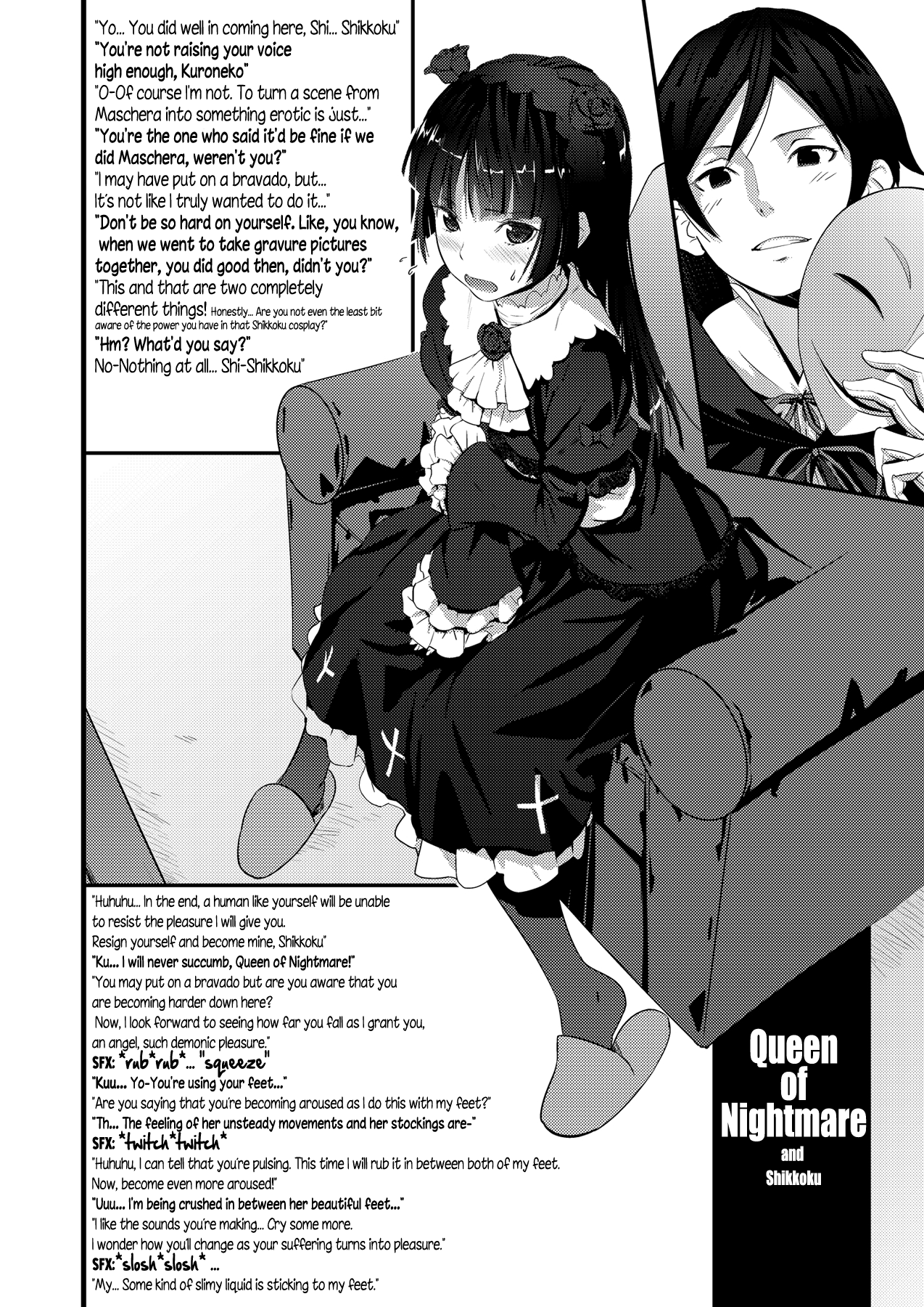 (サンクリ50) [アジサイデンデン (川上六角、小鳥遊レイ)] 黒猫らいおんはーと (俺の妹がこんなに可愛いわけがない) [英訳]