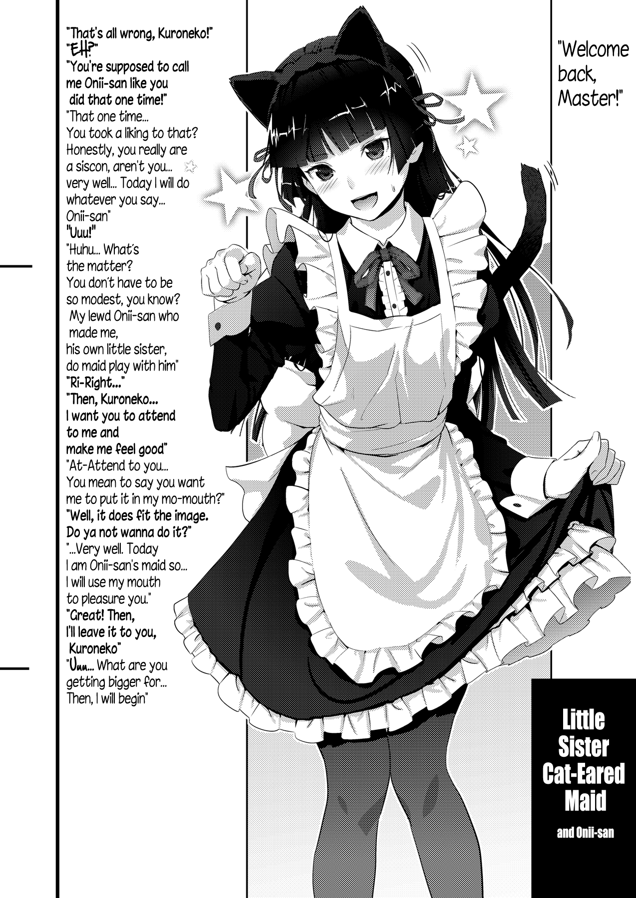 (サンクリ50) [アジサイデンデン (川上六角、小鳥遊レイ)] 黒猫らいおんはーと (俺の妹がこんなに可愛いわけがない) [英訳]