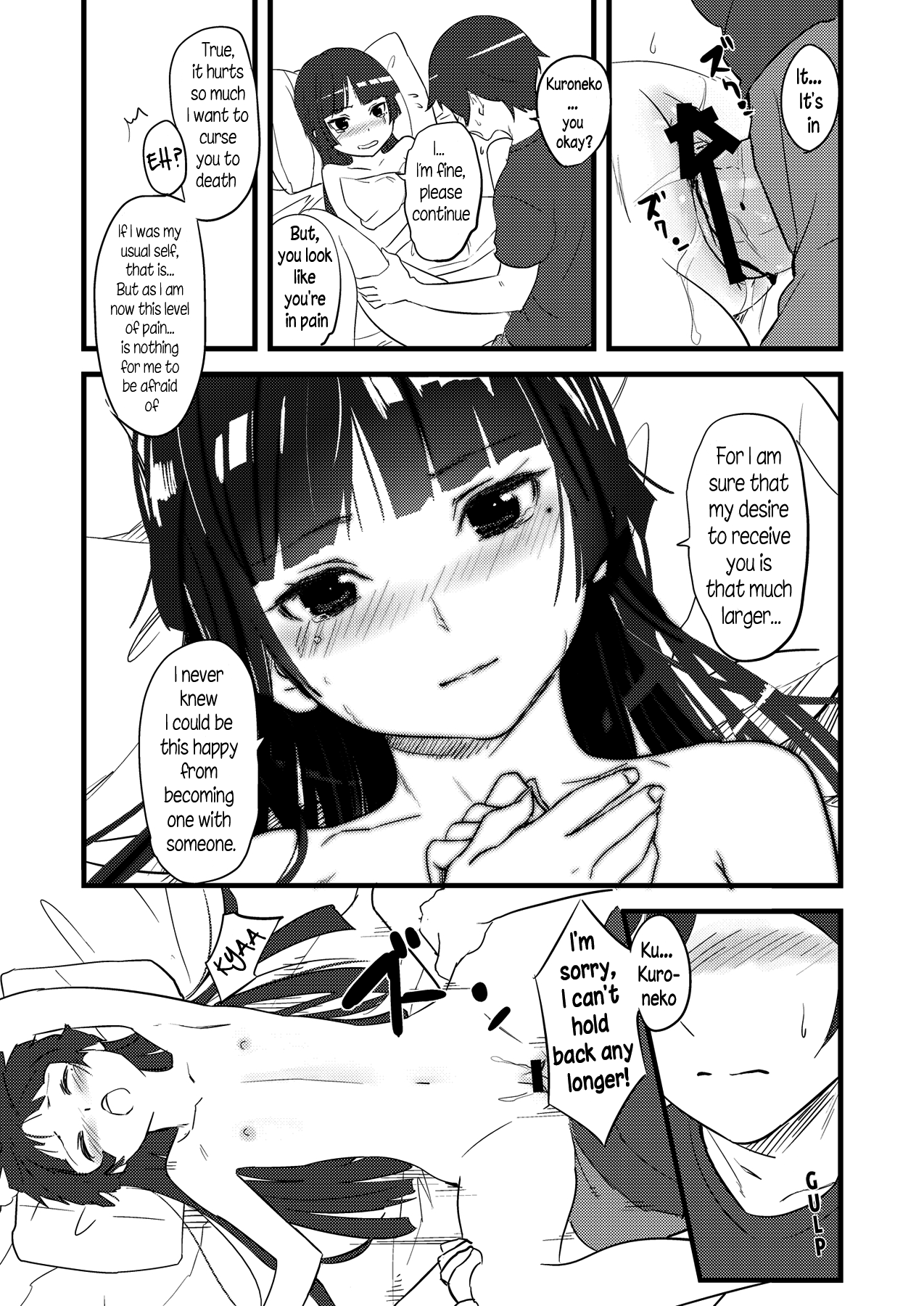 (サンクリ50) [アジサイデンデン (川上六角、小鳥遊レイ)] 黒猫らいおんはーと (俺の妹がこんなに可愛いわけがない) [英訳]