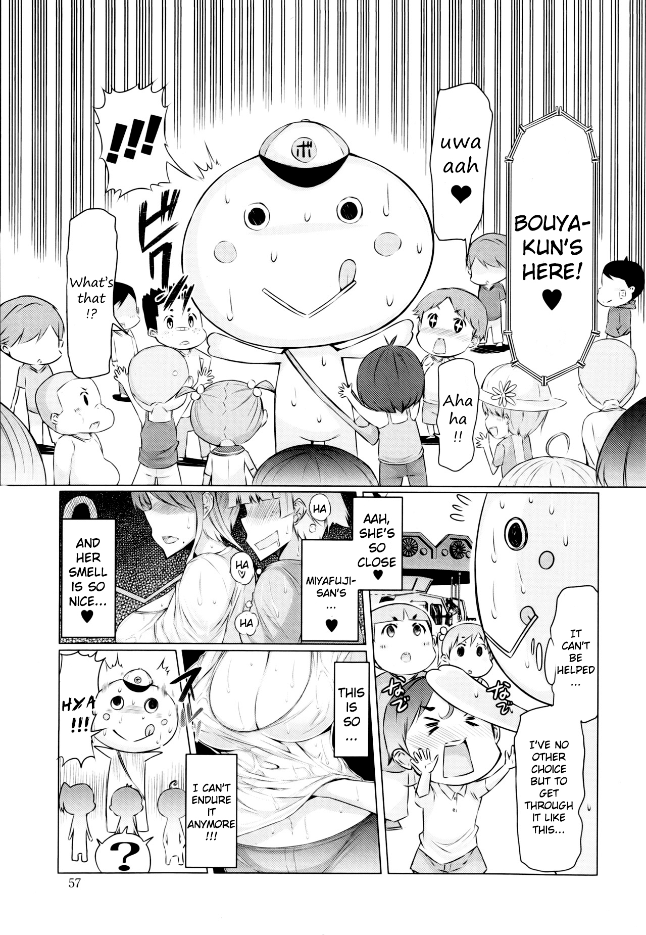 [EBA] 暴れん坊ぼうや君 (アクションピザッツ HB 2013年3月号) [英訳]