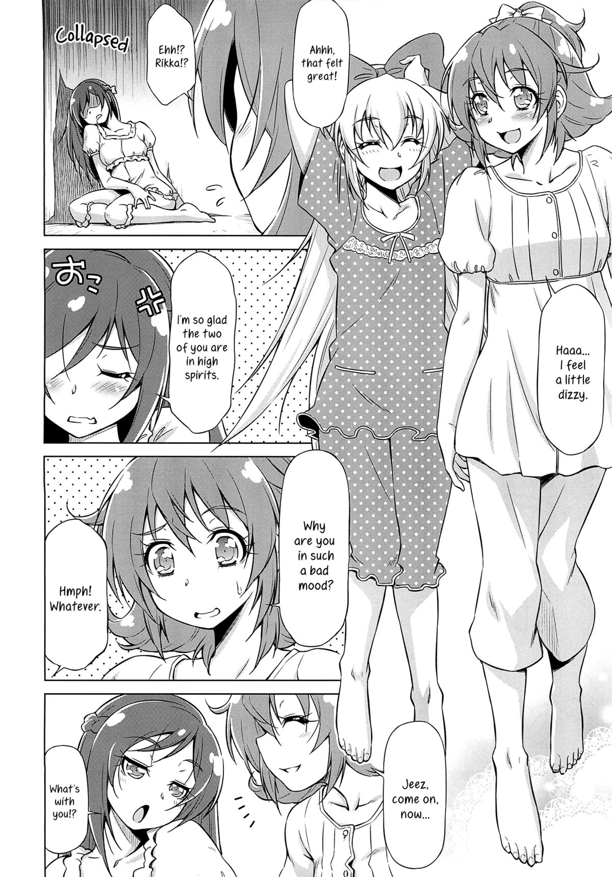 (C84) [ACID EATERS (和馬村政)] Otomari Pajama (ドキドキ! プリキュア) [英訳]