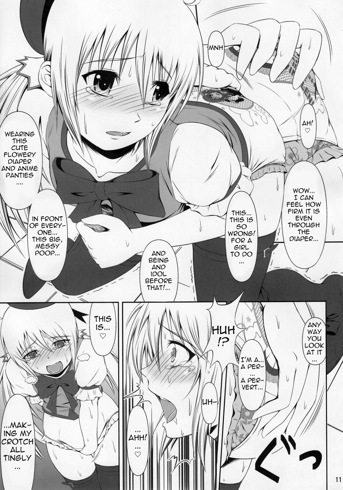 (COMIC1☆7) [Atelier Lunette (三国あつ子)] SCANDALOUS -排泄ノ歌姫- [英訳]