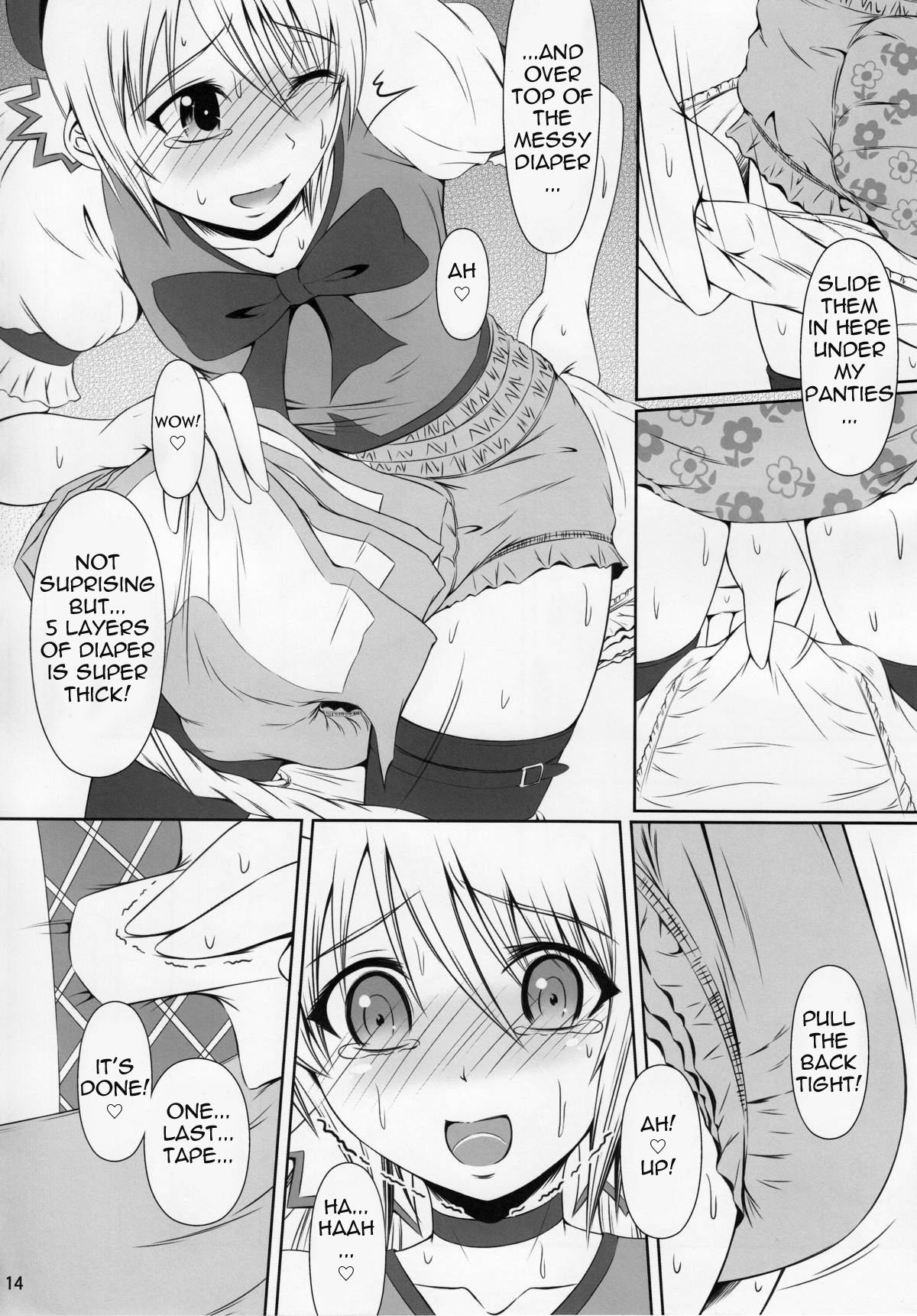 (COMIC1☆7) [Atelier Lunette (三国あつ子)] SCANDALOUS -排泄ノ歌姫- [英訳]