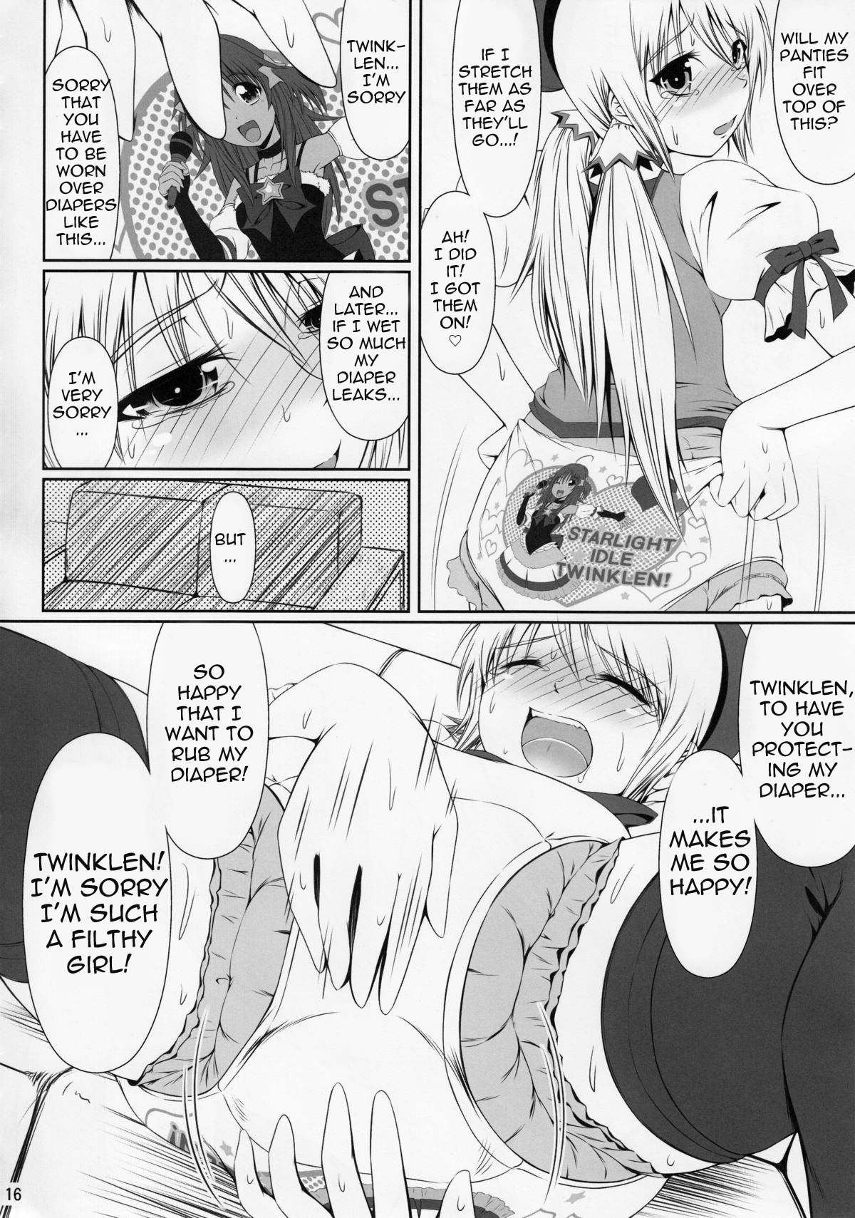 (COMIC1☆7) [Atelier Lunette (三国あつ子)] SCANDALOUS -排泄ノ歌姫- [英訳]