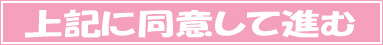 [PH部 (午前)] 妖女大図鑑8 [DL版]