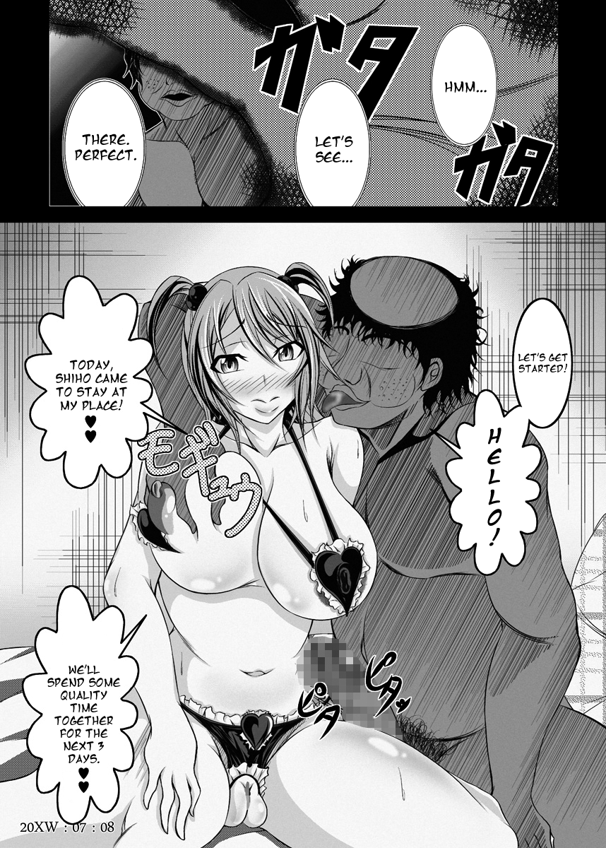 [Bitch牧場 (牧場主K)] 俺の知らなかった義父と妹の10年 [英訳]