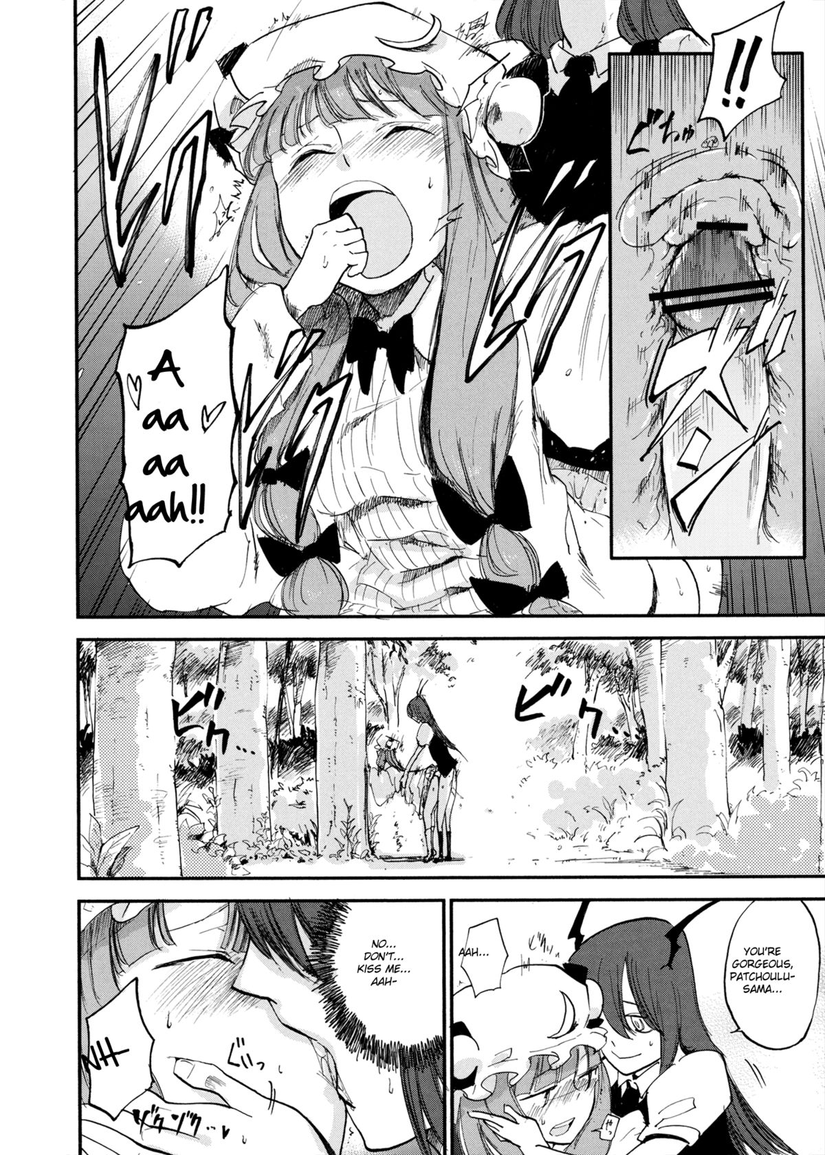 (例大祭10) [白ネギ屋 (miya9)] 曇天ライブラリー (東方Project) [英訳]