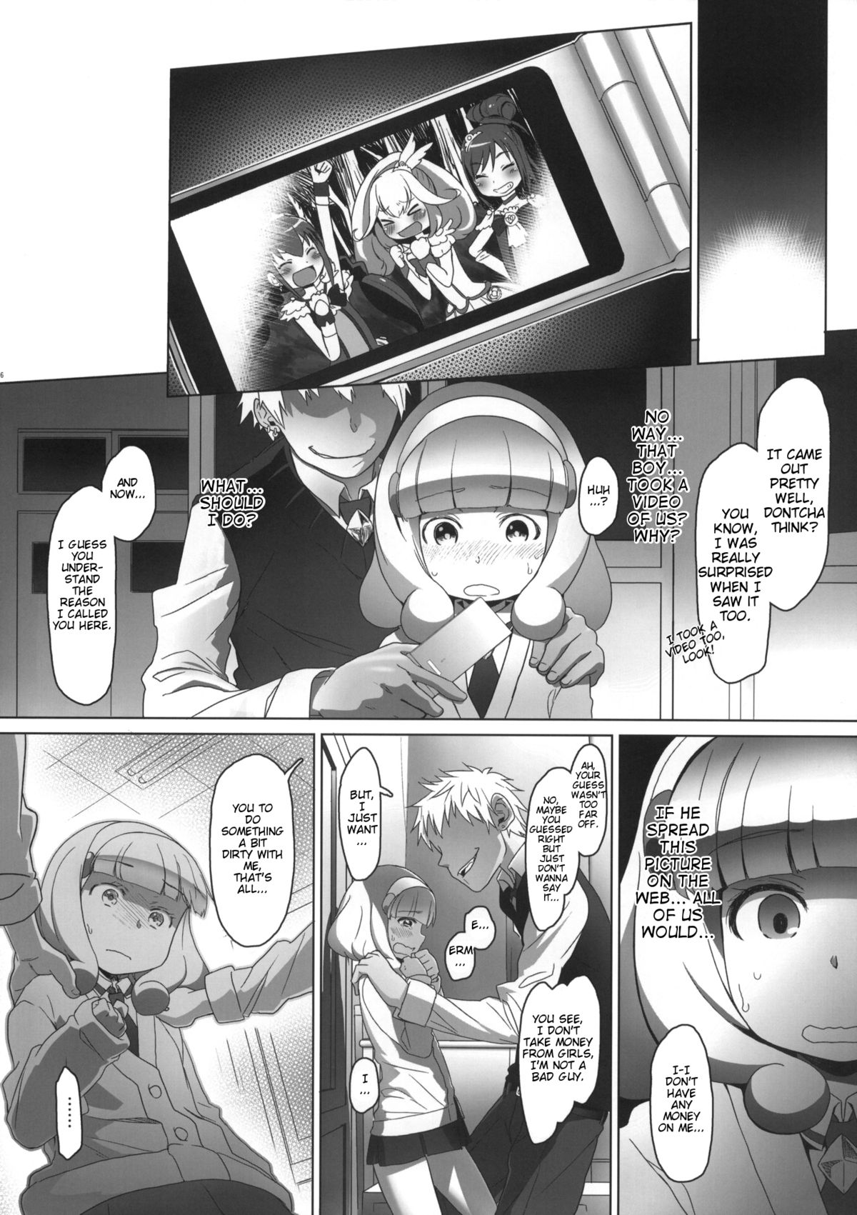(サンクリ55) [アレクササンダー (荒草まほん)] SMILE FOR YOU 1 (スマイルプリキュア!) [英訳]