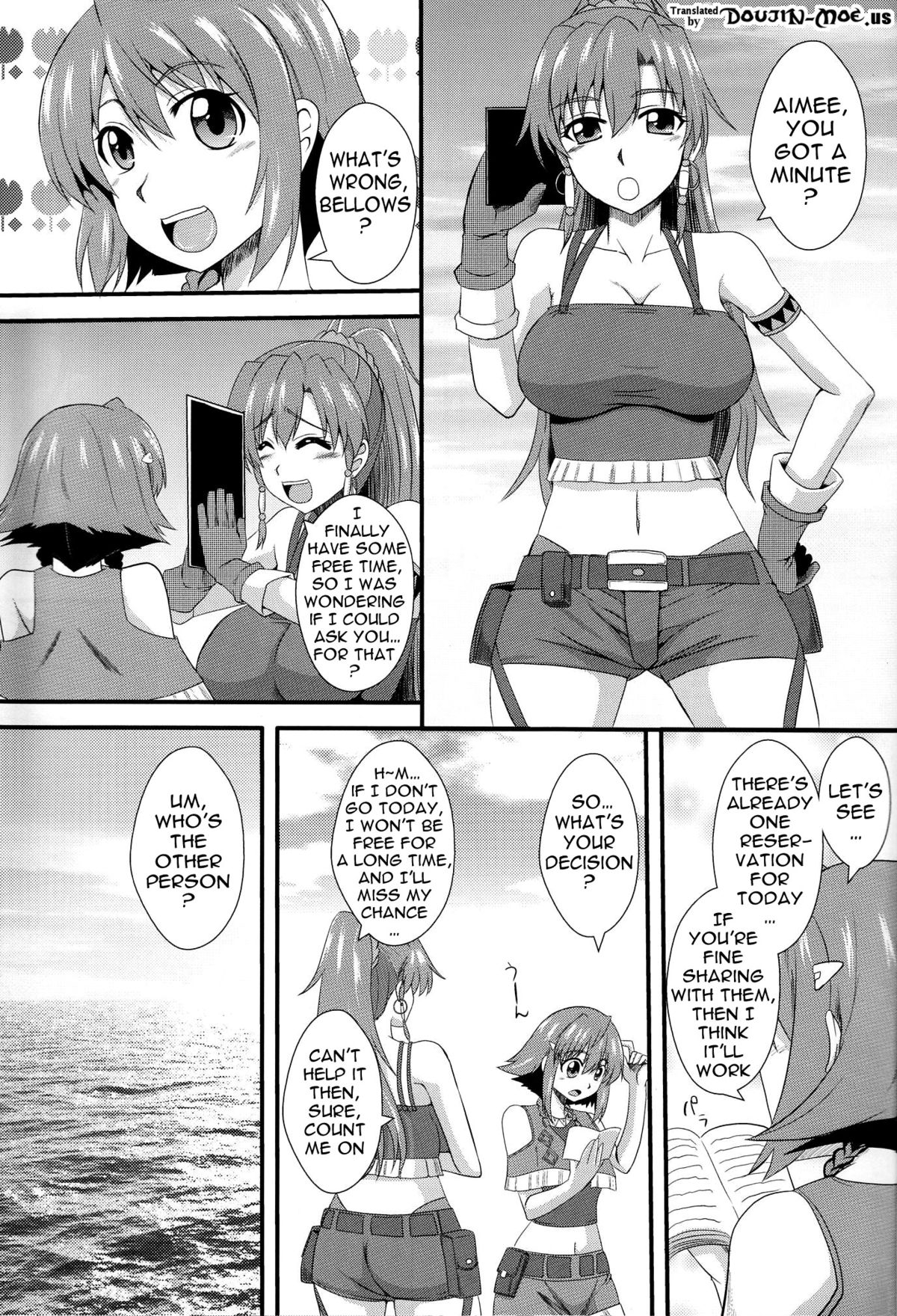 (コミコミ17) [Take Out (是露巣)] 娼館のガルガンティア (翠星のガルガンティア) [英訳]