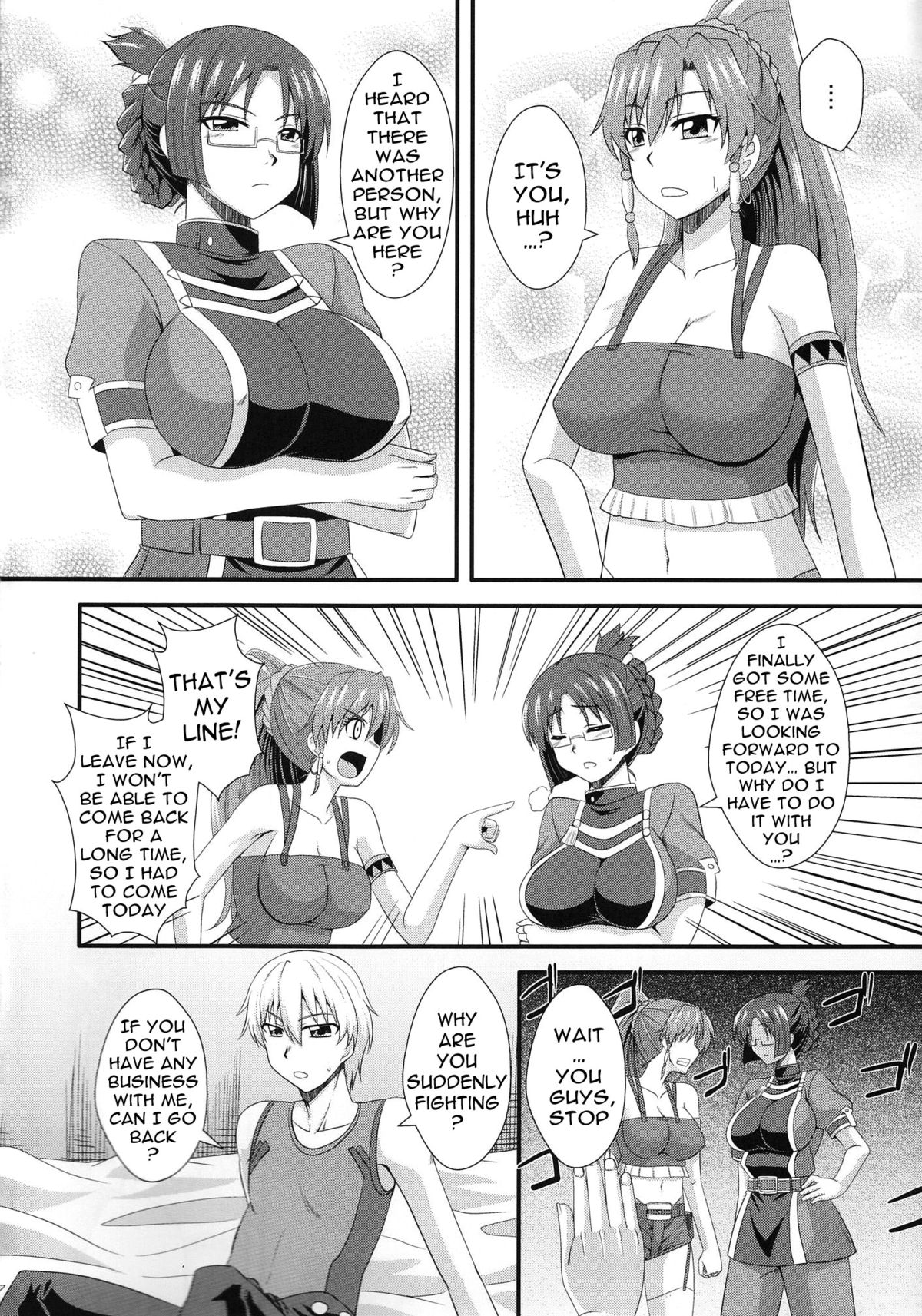 (コミコミ17) [Take Out (是露巣)] 娼館のガルガンティア (翠星のガルガンティア) [英訳]