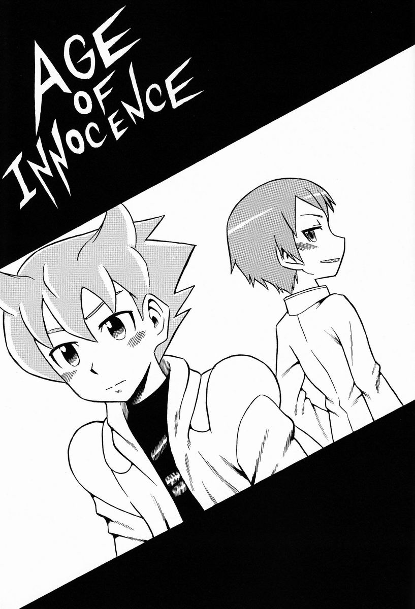 [エレクトリックロクゲン (よさげよしかず)] AGE OF INNOCENCE (機動戦士ガンダムAGE)