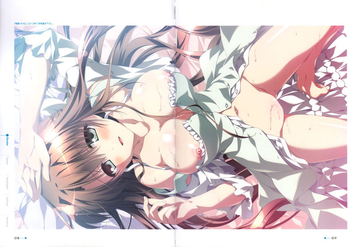 [minori] 夏空のペルセウス Visual Fan Book