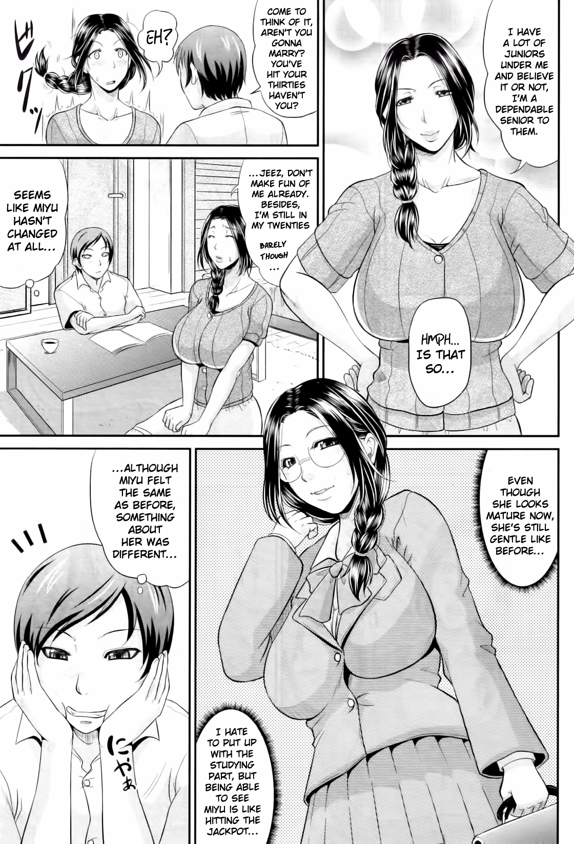 【戸口正也】私と彼女、たまに（COMIC MILF 2012-07）[英語]（クロカギ）