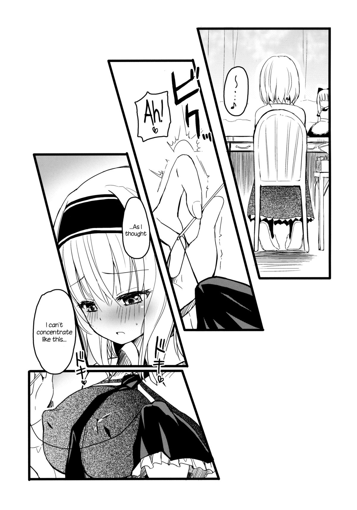 (例大祭10) [ほむら屋★プレアデス (焔すばる)] ちくおなアリス (東方Project) [英訳]