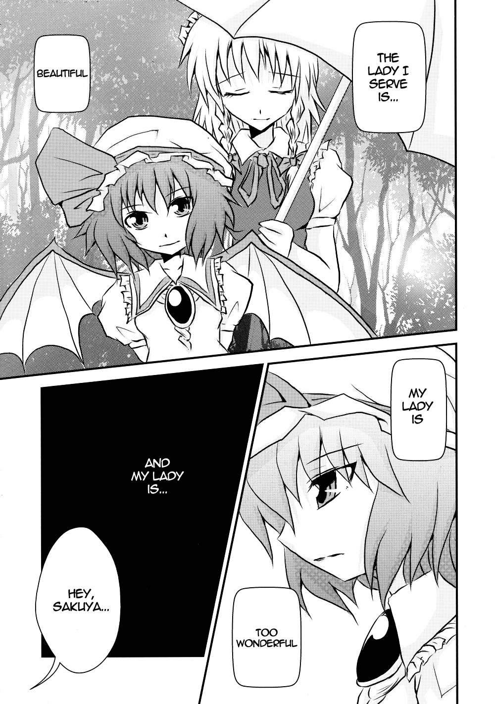 (C79) [紅い瞳と蒼い月 (うらんふ)] フタナリお嬢様と排泄メイド長 (東方 Project) [英訳]