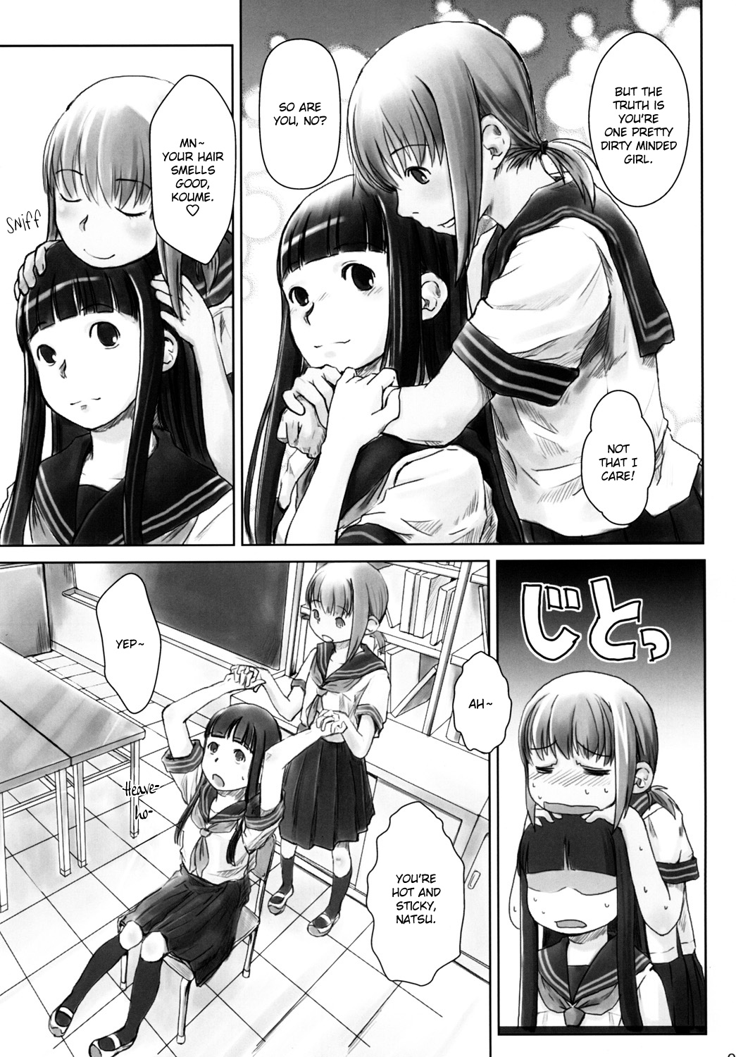 (C76) [ユビサキスタジオ (左カゲトラ)] れずちゅーらいふ 2nd Lesson [英訳]