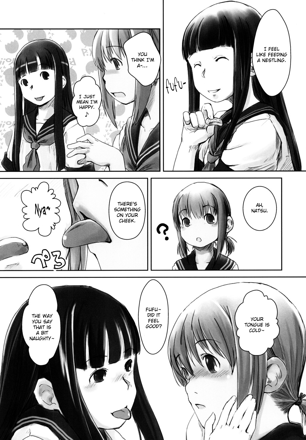 (C76) [ユビサキスタジオ (左カゲトラ)] れずちゅーらいふ 2nd Lesson [英訳]
