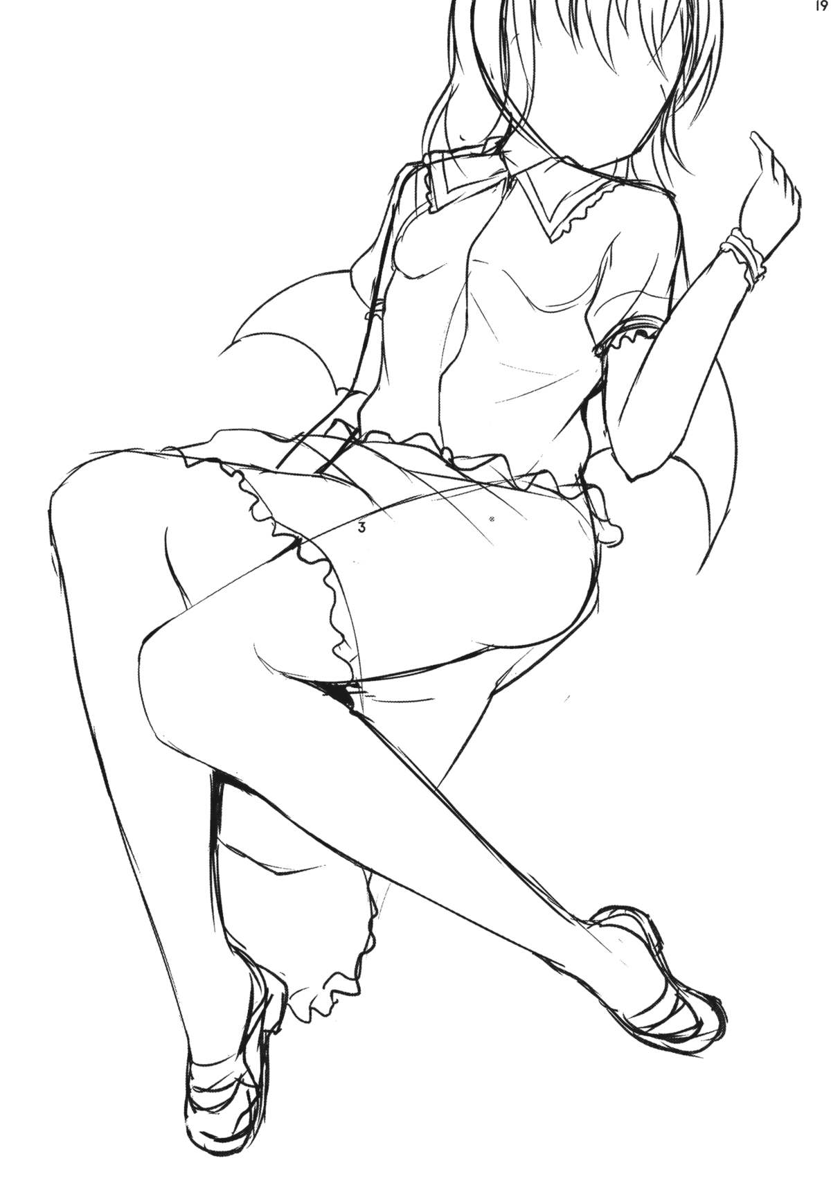 (例大祭10) [Inst (Interstellar)] CHICK HABIT (東方Project)
