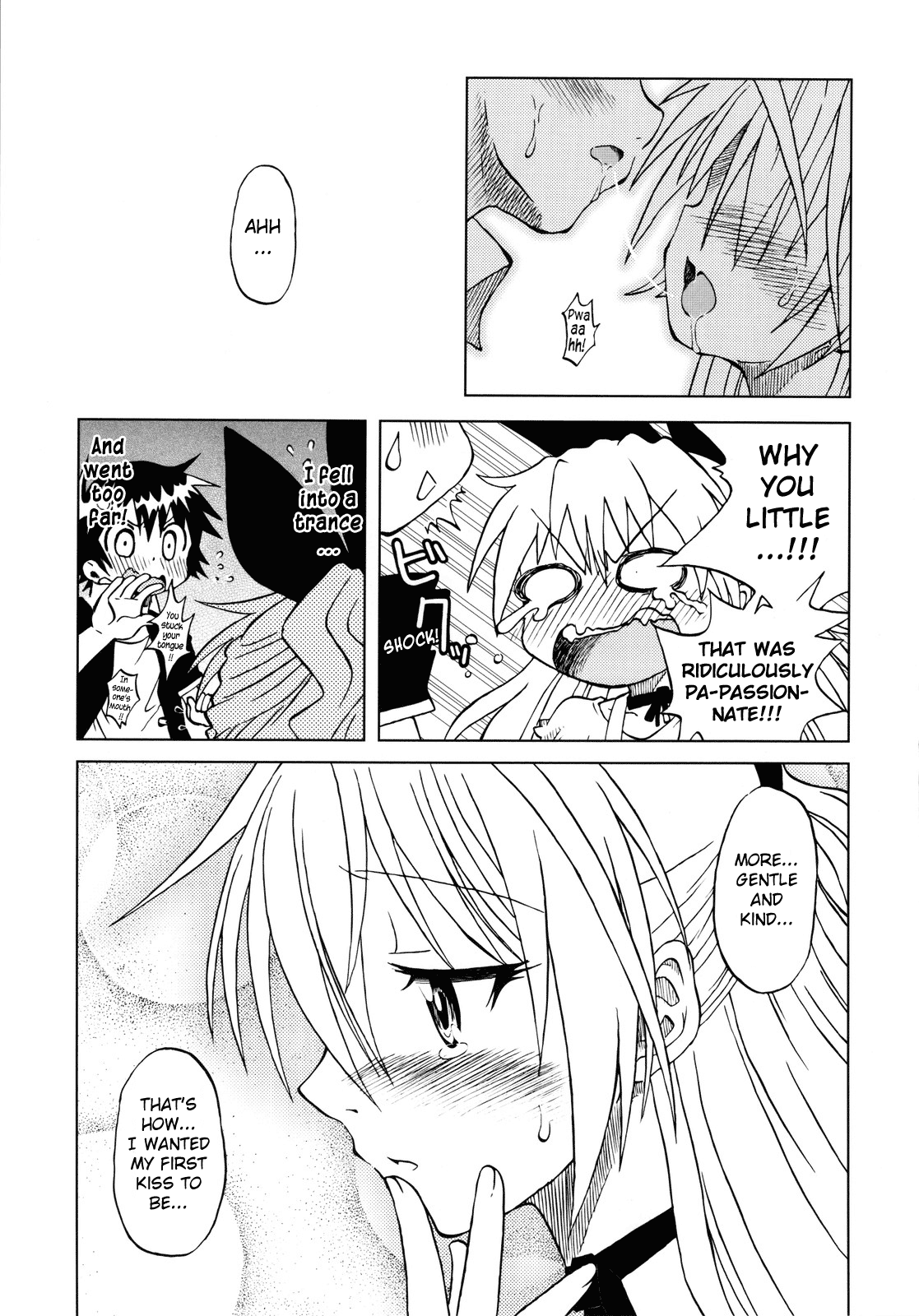 (C82) [うたひめ (和泉まさし)] 偽恋語 (ニセコイ) [英訳]