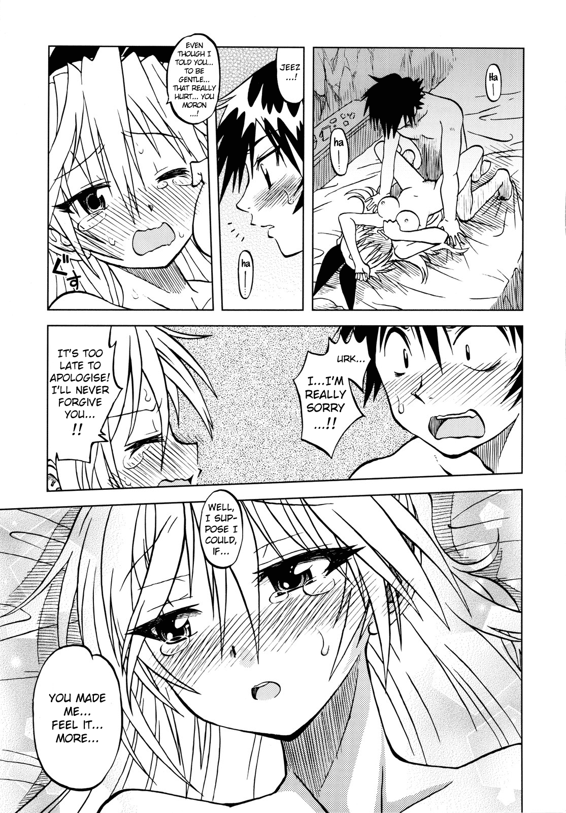 (C82) [うたひめ (和泉まさし)] 偽恋語 (ニセコイ) [英訳]