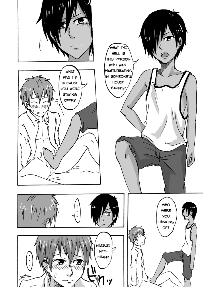 [マジハマ。 (めばた瞬)] 僕らの夏の夜 (サマーウォーズ) [英訳]