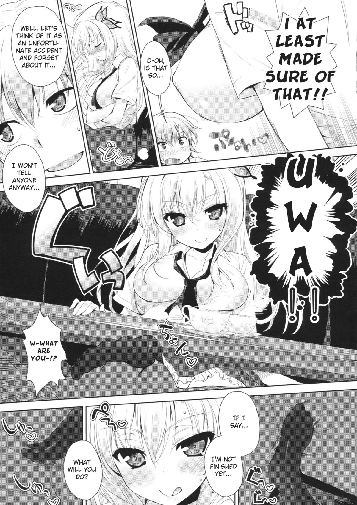 (COMIC1☆6) [あまとう (よう太)] AMATOU-01 (僕は友達が少ない) [英訳]