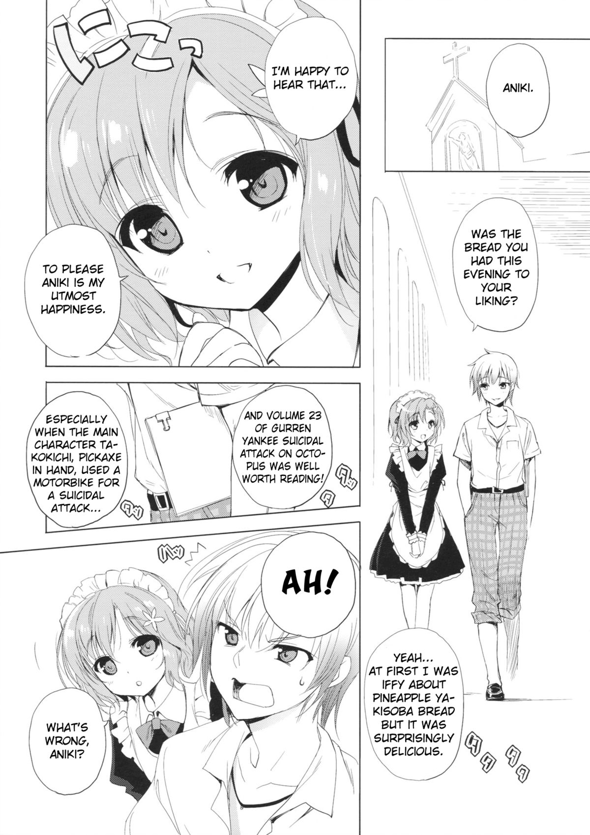 (COMIC1☆6) [あまとう (よう太)] AMATOU-01 (僕は友達が少ない) [英訳]
