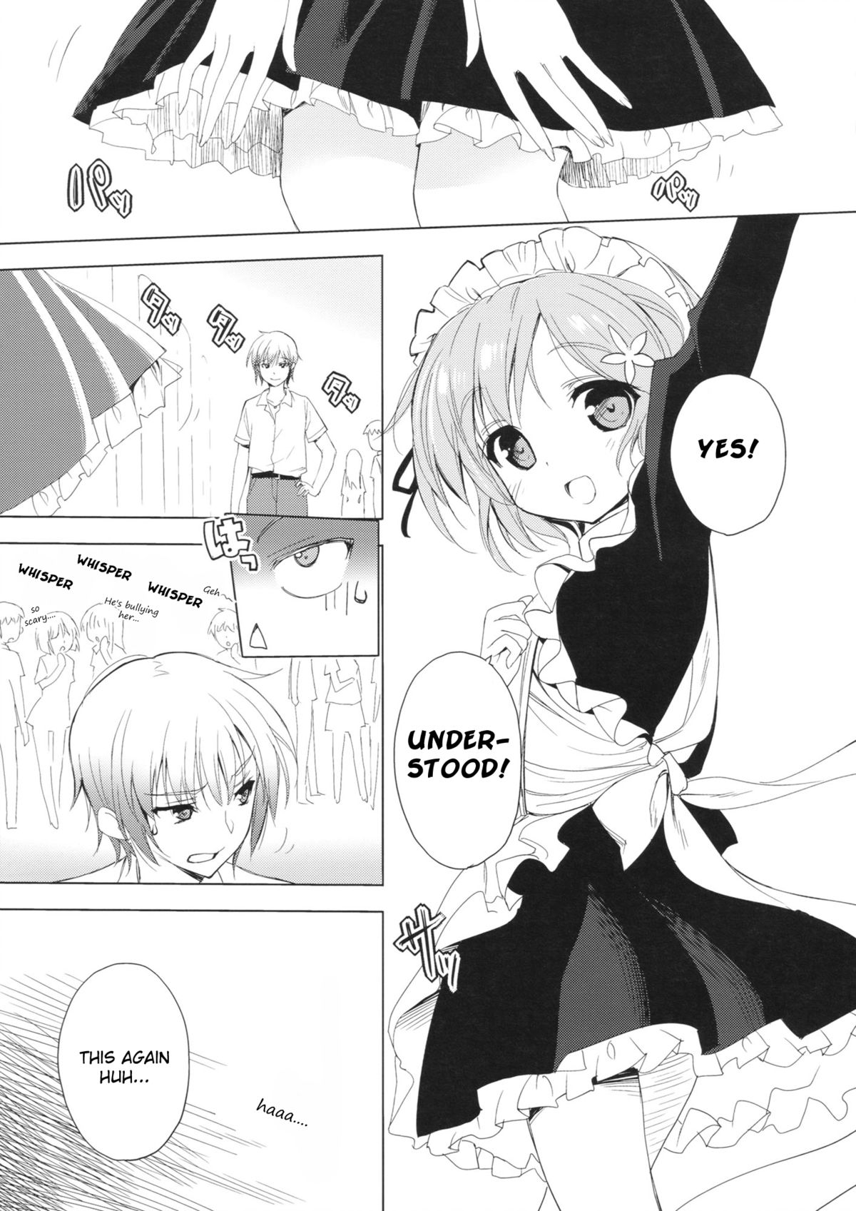 (COMIC1☆6) [あまとう (よう太)] AMATOU-01 (僕は友達が少ない) [英訳]