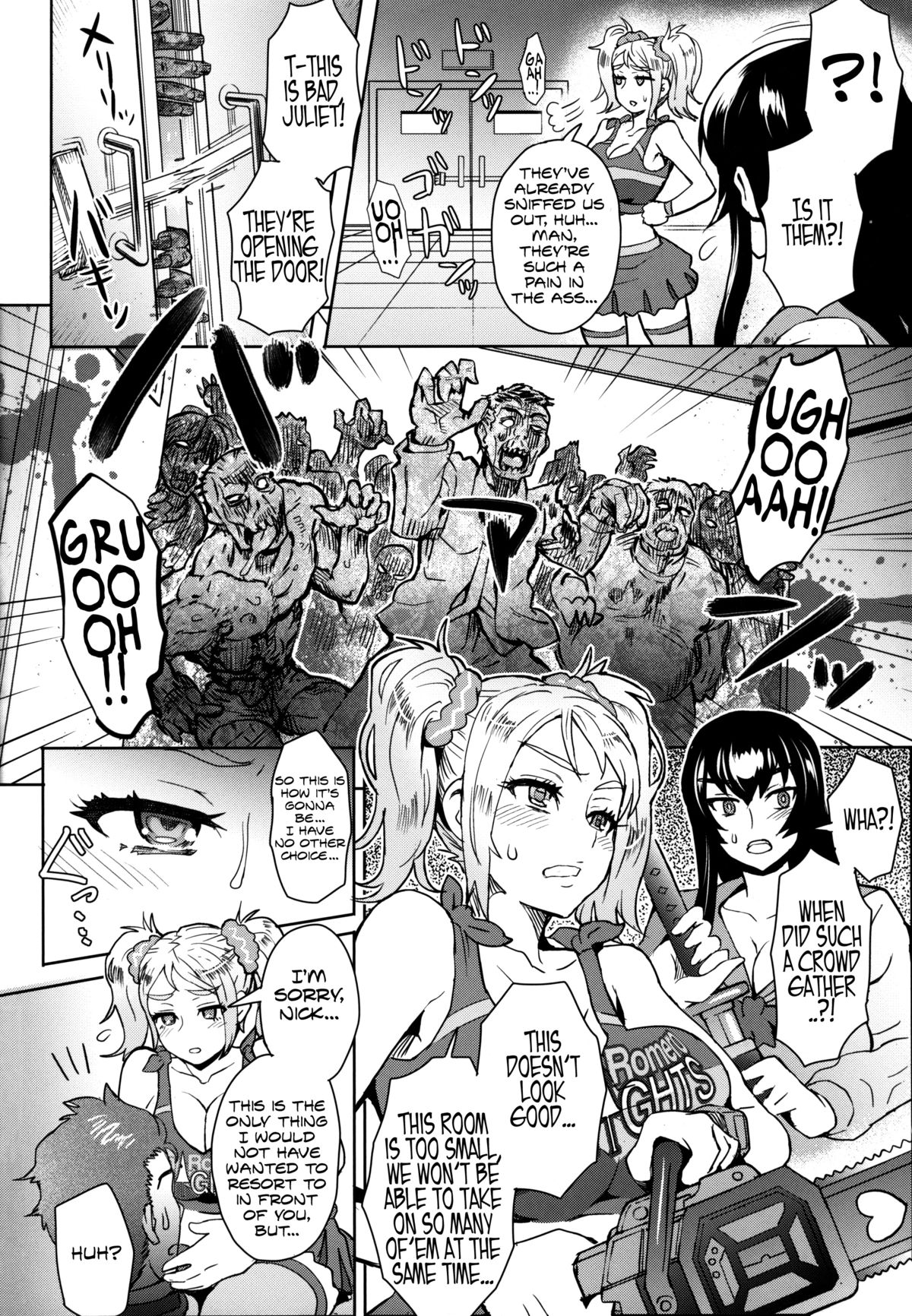 (C83) [エイトビート (伊藤エイト)] LOLLIPOP of THE DEAD (ロリポップチェーンソー, 学園黙示録 HIGHSCHOOL OF THE DEAD) [英訳]