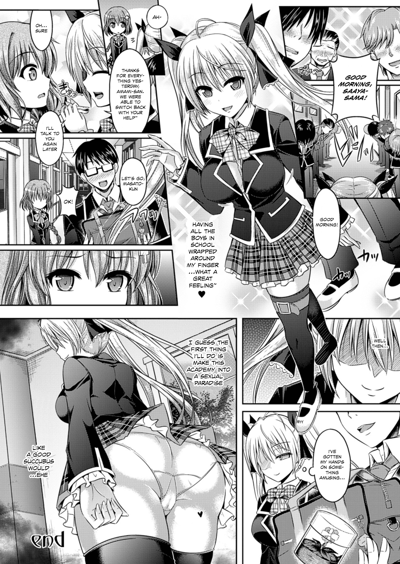 [谷口さん] キミイロデイズ #3 (コミックアンリアル 2013年4月号 Vol.42) [英訳] [DL版]