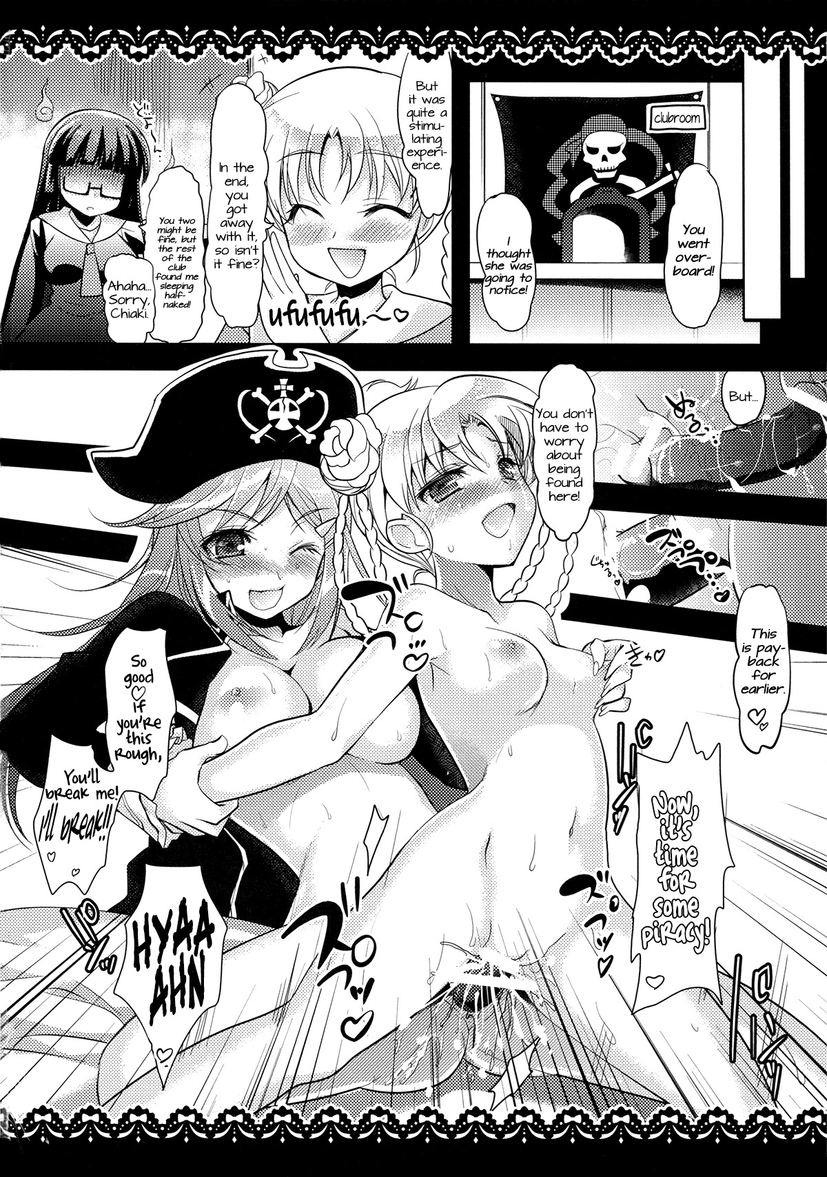 (C82) [にのこや (にの子)] モーレツ海賊生活Z (モーレツ宇宙海賊) [英訳]