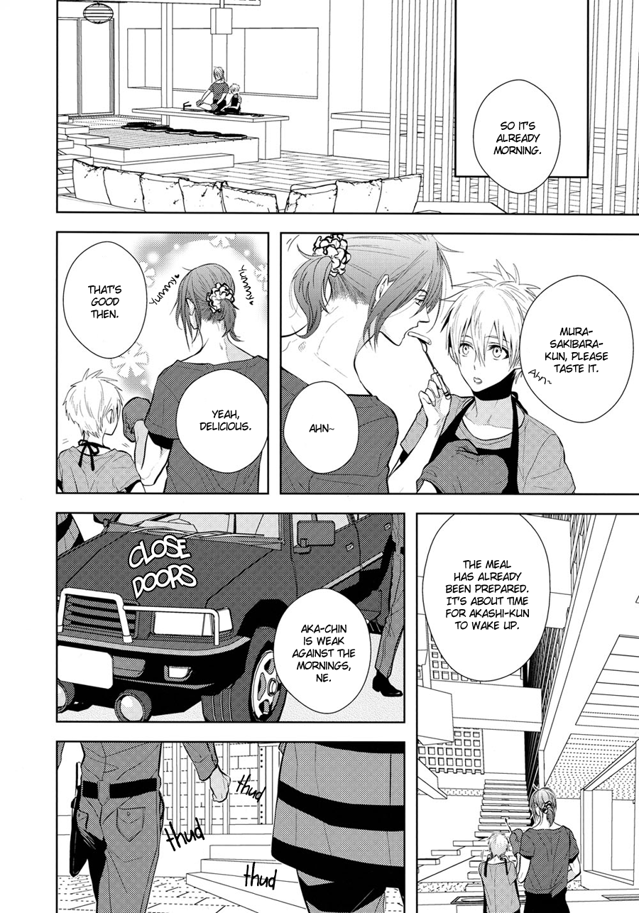夏の日々