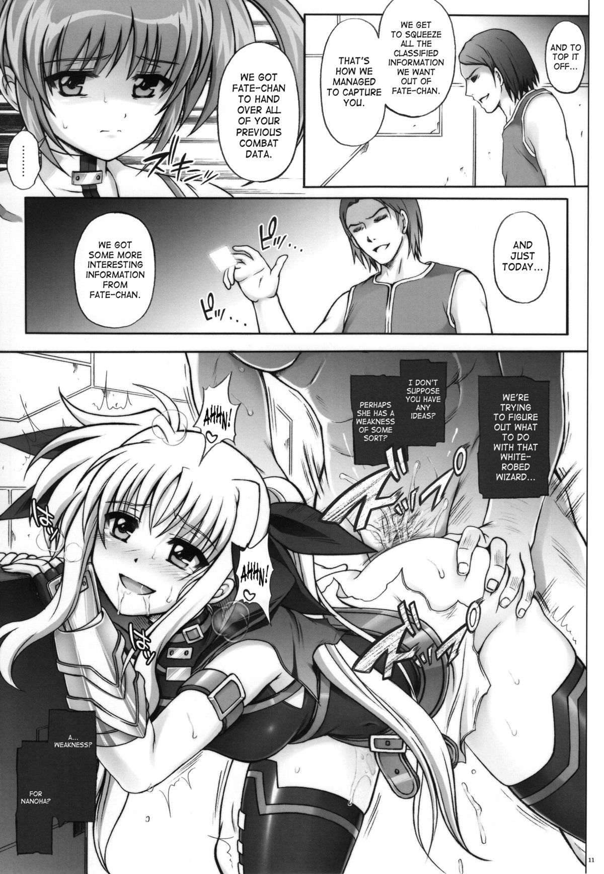 (C79) [サイクロン (和泉、冷泉)] F850X2 (魔法少女リリカルなのは) [英訳]