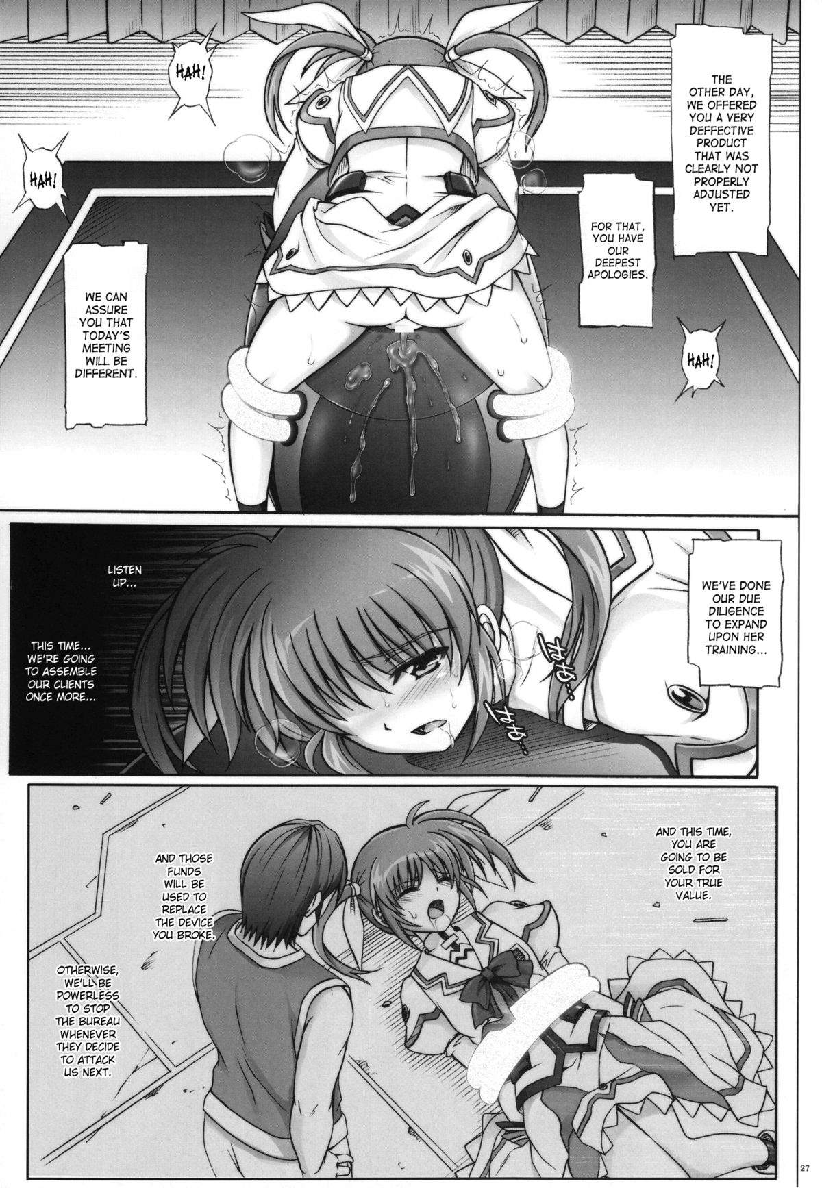(C79) [サイクロン (和泉、冷泉)] F850X2 (魔法少女リリカルなのは) [英訳]