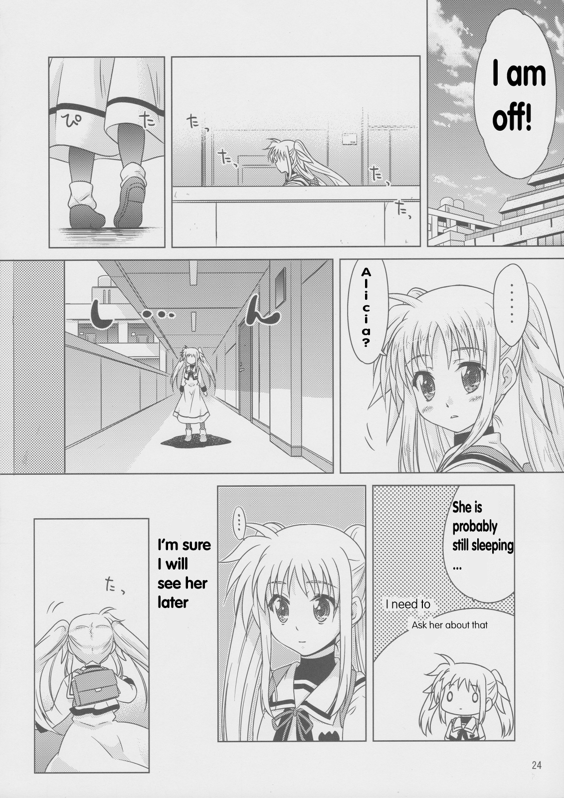 （C82）[SimpleClass（篠月匠）]そらいろのきおく（後半）（魔法少女リリカルなのは）[英語]