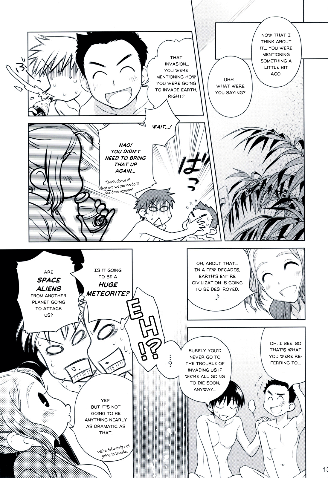 (コミティア100) [オタクビーム (オオツカマヒロ)] 宙子の旅 ② [英訳]