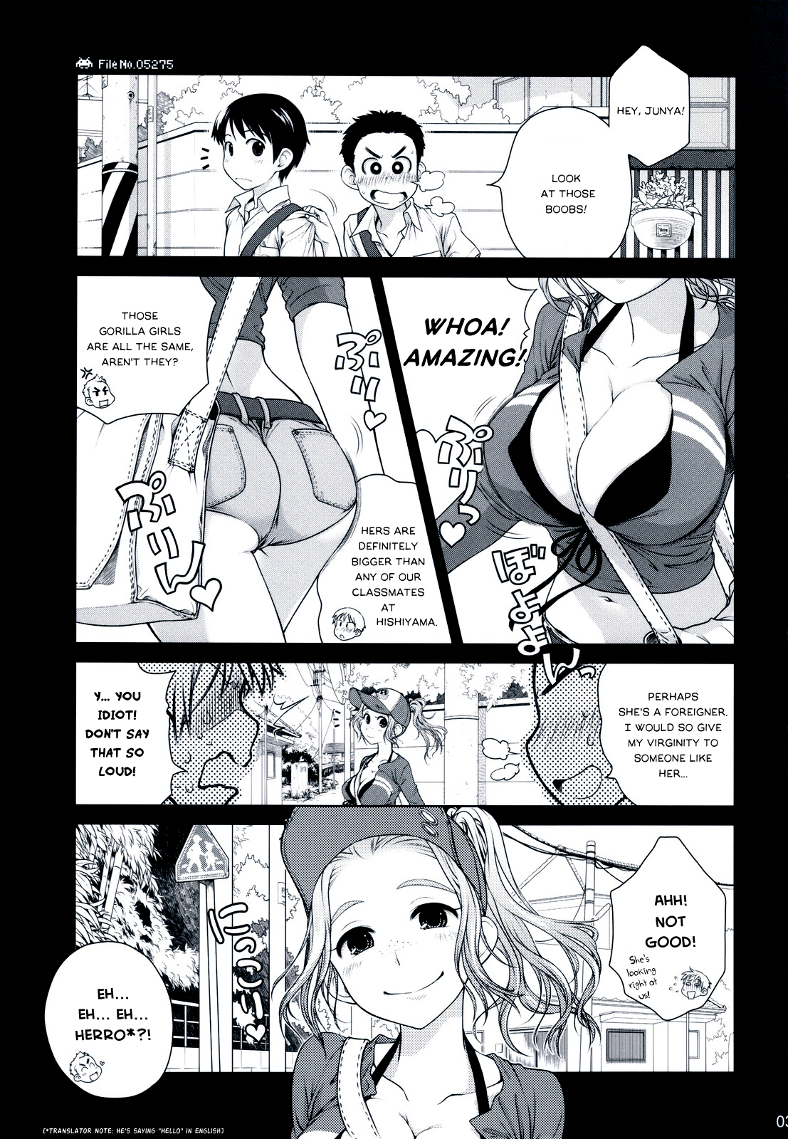 (コミティア100) [オタクビーム (オオツカマヒロ)] 宙子の旅 ② [英訳]