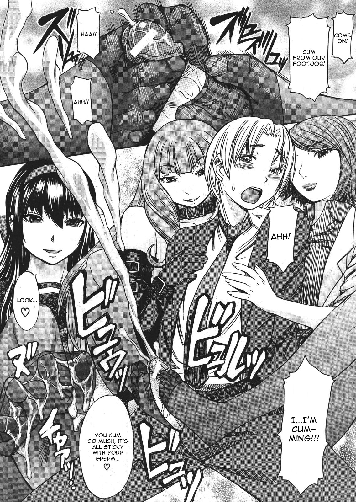 [マゴロク] 淫蕩のレギオン (COMIC MUJIN 2013年1月号) [英訳]