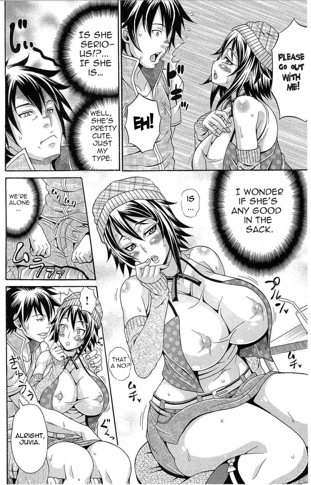 [安藤裕行] まみれ乳 [英訳]