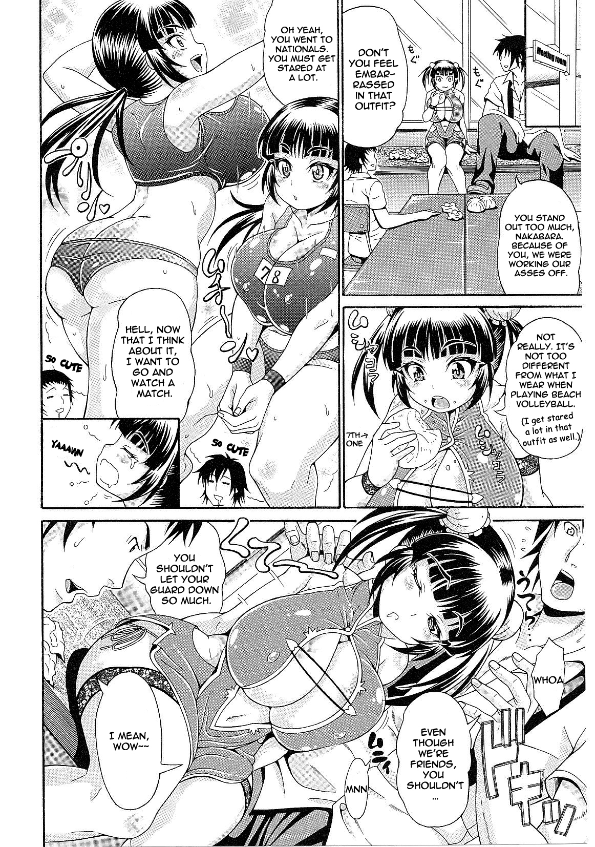 [安藤裕行] まみれ乳 [英訳]
